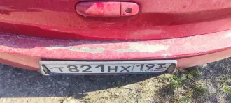 Mitsubishi Colt 2003 года выпуска, легковой автомобиль комби (хэтчбек). Цвет красный, VIN: Z27A0009191. Имеются повреждения колёс (шин), элементов ходовой части, стекол, фар, указателей поворота, стоп-сигналов и других стеклянных элементов, включая зеркала, а также царапины, сколы, потертости…