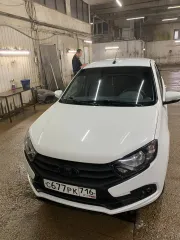 LADA GRANTA 2023 автомобиль марки LADA модель GRANTA 2023 г.в. VIN-номер XTA219140R0532636 получить информацию у организатора торгов с 10:00 до 16:00 по тел.: 8(929)7254435, эл. почта: 89297254435@mail.ru.