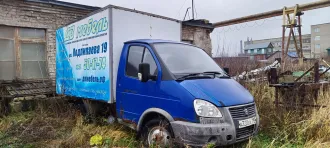 Ваз 27471 2010 автомобиль марки ваз модель 27471 2010 г.в. vin-номер x3x274710a0039218, объект в залоге. залогодержатель пао "совкомбанк". ознакомление с имуществом производится по адресу: костромская область, костромская область, г. кострома, ул. судостроительная,д. 4, с момента публикации…