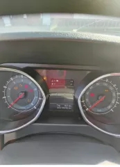 Автомобиль марки LIFAN, модель MYWAY, 2018 года выпуска, VIN номер X9W64408MJ0001735 Ознакомление с предметом торгов и документацией на имущество осуществляется по месту нахождения имущества: Республика Башкортостан, Уфимский район, с. Авдон, ул. Салавата Юлаева, д. 2  после предварительного…