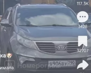Легковой автомобиль, марка: KIA, модель: SLS  SPORTAGE,SL,SLS  , год изготовления: 2011, цвет: Серый, VIN: XWEPC811BB0003386, г/н: В906ВУ790, мощность двигателя, л. с.  кВт : 110/150.0, рабочий объем двигателя, куб. см: 1998, кузов №: XWEPC811BB0003386, экологический класс: ЧЕТВЁРТЫЙ