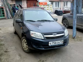 транспортное средство лада гранта 219000, рег. знак х756оа43, vin: хта219000с0039712, год выпуска: 2012 лот №1 лот №1 лот №1 транспортное средство лада гранта 219000, рег. знак х756оа43, vin: хта219000с0039712, год выпуска: 2012