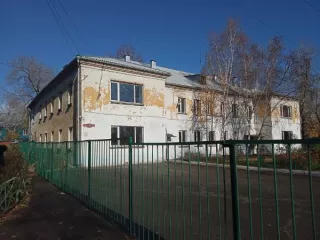 Недвижимое имущество, состоящее из: Земельного участка с кадастровым номером 19:02:010532:425, площадью 1670,00 кв.м., расположенного по адресу: РХ, г. Черногорск, ул. Чапаева, 27А. с расположенным на нем объектом недвижимого имущества: Нежилое здание, три этажа: два надземных, один подвальный…