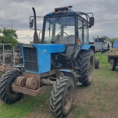 Имущественный комплекс в составе: трактор «БЕЛАРУС 82.1.57», 2003 г.в. (имеются неисправности); зерноуборочный комбайн РСМ-101 «Вектор-410», 2009 г.в. (имеются неисправности); трактор К-701, 1998 г.в. (имеются неисправности); зернометатель А-150М; очиститель семян ОВС-25 (имеются неисправности)…