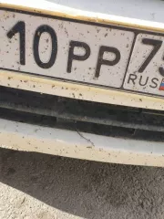 Автомобиль: Toyota Passo. Тип ТС: легковой. Год изготовления: 2009. Модель, номер двигателя: 1KR (производилась замена двигателя на контрактный). Кузов: KGC10-0255250. Цвет кузова: белый. Мощность двигателя: 71 л.с. Тип двигателя: бензиновый. ПТС 25 УР 641837, выдан: Хасанская таможня, 18.11.2013…