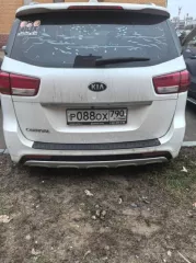 Автомобиль легковой универсал KIA CARNIVAL, 2018 года выпуска, идентификационный номер  VIN :  KNAMB81ABJS444456, цвет белый, регистрационный знак: Р088ОХ790, Двигатель: D4HBJH861128, Кузов: KNAMB81ABJS444456, Категория ТС: категория В/М1. Автомобиль прибыл на стоянку своим ходом в сентябре 2024…