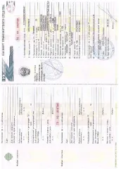 UAZ Patriot VIN XTT316300C0030447, 2012 год выпуска, легковой автомобиль, мощность двигателя 128, объем 2693, пробег 227025.