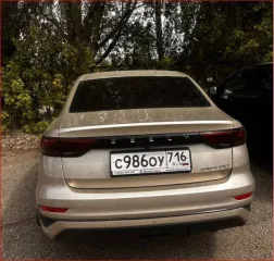 Geely Emgrand 2023 года, 122 л.с., АКПП. Автомобиль GEELY EMGRAND 2023 года выпуска, VIN: LB3F31032PG021425.