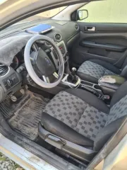 Ford Focus 2007 автомобиль марки Ford модель Focus 2007 г.в. VIN-номер X9F4XXEED47Y87916, находящийся в залоге у ПАО «Совкомбанк» осмотр осуществляется в дни и время приема заявок по адресу: Свердловская область, г. Екатеринбург, Полевской тракт, 22й км, д. 18Е, по предварительному согласованию с…