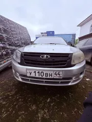 LADA Granta, 2014 автомобиль марки LADA, модель Granta, 2014 года выпуска, идентификационный номер VIN XTA219060EY077238. Информация об имуществе должника представляется продавцом в рабочие дни по письменному запросу заинтересованного лица на E-mail: kadnikovtorgi@yandex.ru
