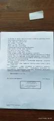 Древесина 299,7 куб. м, Муезерское лесничество: сосна, хлысты - 215 куб. м., дрова — 68,2 куб. м.; ель, хлысты – 4,1 куб. м., дрова – 0,7 куб. м.; береза, хлысты - 4,4 куб. м., дрова — 7,3 куб. м. Количество и породный состав древесины: сосна, хлысты - 215 куб. м., дрова — 68,2 куб. м.; ель, хлысты…