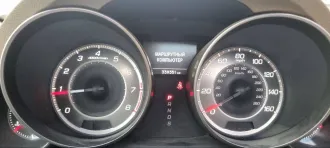 Acura MDX 2010 автомобиль марки: acura, модель: mdx, 2010 г.в. vin: 2hnyd2h66ah521792. Ознакомиться с имуществом можно по месту его нахождения: Новосибирская обл, дп Мочище, мкр Дом отдыха Мочище, 27, предварительно согласовав время с финансовым управляющим по тел. +79138948493, либо путем…
