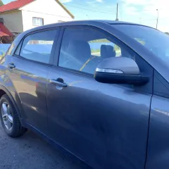 SsangYong Actyon 2012, год выпуска – 2012, VIN номер: Z8UA0A1SSC0019110. Ознакомление с имуществом производится по адресу: г. Архангельск, ул. Трудовая д. 3 с момента публикации сообщения о продаже имущества и до окончания приема заявок по предварительной записи по телефону 8-902-286-16-91 Зыкова…