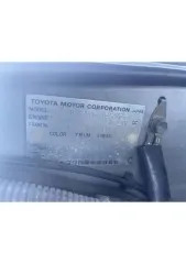 Toyota Progres 1989 года, 180 лс, 383597 км, АКПП. Транспортное средство - Легковой автомобиль, TOYOTA, модель: PROGRES, 1989 года выпуска, VIN: отсутствует, номер двигателя: 1JZ 1078651, мощность двигателя: 180 л.с., рабочий объем двигателя: 2491, шасси (рама): отсутствует, номер кузова…