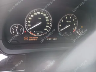 BMW 750Li xDrive, черный, 2013, 231 250 км, 4.4 АТ (449 л. с.), бензин, полный, VIN X4XYF81100D184729, г. Москва, аккумулятор разряжен, пропущен срок сервисного обслуживания, автомобиль зарегистрирован за должником Банка, перерегистрация автомобиля на нового владельца будет осуществлена после…