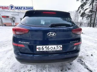 Hyundai Tucson 2020, 183 л.с., 92273 км, полный привод, АКПП. Марка, модель: HYUNDAI TUCSON, год выпуска 2020, VIN: XWEJ381BDM0002665, № двигателя: G4KJLA604704, № кузова: XWEJ381BDM0002665, цвет кузова: синий.