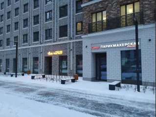 Квартира площадью 37 кв. м по адресу: г. Москва, Западное Дегунино, Ильменский пр-д, д. 14, корп. 6, кв. 99, к/н: 77:09:0002025:1828 Квартира площадью 37 кв. м по адресу: г. Москва, Западное Дегунино, Ильменский пр-д, д. 14, корп. 6, кв. 99, к/н: 77:09:0002025:1828 
Общая площадь: 37 
Общие…