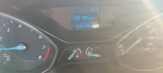 Ford Focus 2013, VIN X9FKXXEEBKDP10597. Ознакомление с имуществом по адресу: г. Самара, ул. Лысвенская, д. 22, с момента публикации сообщения о продаже и до окончания приема заявок по предварительной записи по телефону +7(999)180-06-47 или электронной почте mnvaleev@yandex.ru.