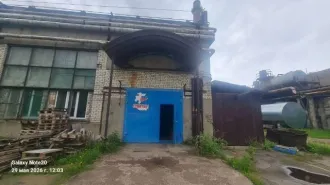233/1000 доли здания в Ярославской обл. еще нежилое помещение  здание блока вспомогательных цехов  по адресу: Ярославская область, г. Рыбинск, 1 я Выборгская улица, д. 50, с кадастровым номером 76:20:100523:20, принадлежащего на праве общей долевой собственности Обществу с ограниченной…