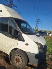 Ford 222709 2014, автомобиль марки FORD модель 222709 2014 г.в. VIN-номер XUS222709E0006919. Ознакомление с имуществом осуществляется по согласованию с организатором торгов по эл. почте: torg@belyaev-arbitr.ru (в рабочие часы). Ознакомление производится самостоятельно и за счет потенциального…