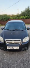 Автомобиль марки Chevrolet модель Aveo 2010 г.в. VIN-номер XUUSF69DJA0008050. Дополнительная информация, ознакомление с имуществом и документами по адресу: г. Ульяновск, ул. Промышленная, 53б, оф.320, по предварительной записи по тел. +79510963568, e-mail: antonkoznakov@yandex.ru.