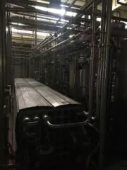 Имущественный комплекс (в том числе залоговое АО "РСХБ" и незалоговое имущество), а также оборудование принадлежащее должнику, полный перечень прилагается.