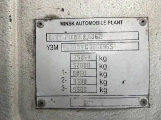 Maz 6430A9-020 2012, Maz 6430A9-020 2012 МАЗ 6430А9-020, 2012 года еще МАЗ 6430А9-020, 2012 года еще Транспортное средство (тягач) МАЗ 6430А9-020, г.в. 2012, цвет - белый, грз К959МЕ122, vin Y3M6430A9C0000965