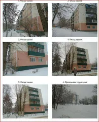 Квартира 48 кв.м по адресу: г. Саранск, ул. Т. Бибиной, д. 26, кв. 18. Кадастровый номер: 13:23:1101098:986. Имущество находится в залоге у Банка ВТБ (ПАО).