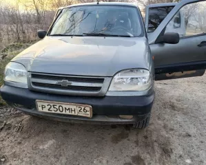 Автомобиль Chevrolet Niva 2005 г.в., регистрационный номер Р250МН 26. Требуется капитальный ремонт.