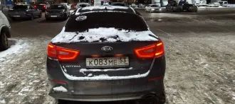 KIA TF (OPTIMA) 2014, 2014 г. Адрес: г. Санкт-Петербург ул Ярослава Гашека 26 к1А, Артём (супруг должника): 8-999-036-62-51