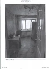 Квартира п. Омсукчан ул. Мира д. 30 кв. 80 Магаданская обл Помещение (квартира) находящееся по адресу: Магаданская обл, п. Омсукчан, ул. Мира, д. 30, кв. 80, 5 этаж. Кадастровый номер 49:02:030501:1918, дата государственной регистрации 23.08.2022, номер государственной регистрации…