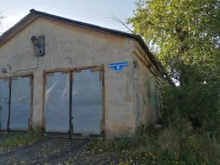 Земельный участок 2650 кв.м с постройками Котлас, кадастровый номер 29:24:010204:82 с расположенными на нем объектами недвижимого имущества: здание гаража котласской поликлиники, кадастровый номер 29:24:010204:210, здание склада котласской поликлиники, кадастровый номер 29:24:010204:209; здание…