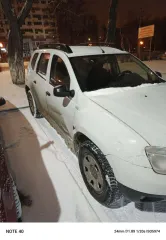 RENAULT Duster 2012 легковой автомобиль марки RENAULT, модель Duster, год выпуска 2012, идентификационный номер VIN X7LHSRH8548270611. Ознакомиться с имуществом можно по адресу: Белгородская обл, Никольское с, Тавровский мкр., Лесная ул, 15, предварительно согласовав время с управляющим по тел…