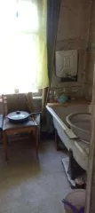 Жилое здание, площадь 42,9 кв.м., кадастровый номер 61:08:0070401:259 и земельный участок, площадь 1334 кв.м., категория земель - земли населенных пунктов, разрешенное использование - для ведения личного подсобного хозяйства, кадастровый номер 61:08:0070401:107. Адрес: Ростовская обл., Волгодонской…
