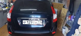 Lada Priora, 2009 года, 98 лс, 191000 км Легковой автомобиль, марка: Лада 217130, модель: Приора, год изготовления: 2009, цвет: Сине-черный, модель двигателя: 211262444159, кузов №: ХТА217113090005865, разрешенная максимальная масса: 1593 кг, масса без нагрузки: 1110 кг, VIN: ХТА21713090005865…