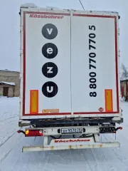 Полуприцеп Kässbohrer XS 2016 г.в. VIN: WKVDAF30300078629 гос. номер: ВН 9569 78 Ознакомление с имуществом по предварительной записи с 11:00 до 17:00 По телефону 89116146120 и электронной почте: torgi.focus@mail.ru