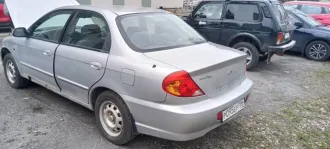Kia Spectra 2006 года, VIN XWKFB227260020908, государственный регистрационный номер Р095ЕР186, ПТС 18 МК 717065.