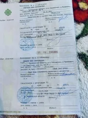 MAZDA 3, 2007, VIN - JMZBK12Z281619150, залог ООО МКК «Каранга».
