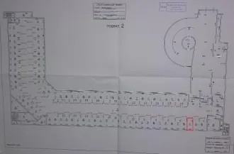 Нежилое помещение 15,4 кв. м, Москва, нежилое помещение по адресу: г. Москва, Ковров переулок, дом 4, корпус 2 (помещение № 1, подвал 2, ком. 91, м/м 151), площадью 15,4 кв. м, кадастровый номер 77:01:0006033:3352. Общая площадь: 15.4 Кадастровый номер: 77:01:0006033:3352