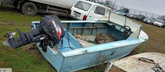 Плавательные средства б/у: Don boat ПВХ с мотором Yamaha 9,9, Касатка 520, Дуб, Прогресс-4 с Suzuki 30, Казанка 5М2 с Yamaha, металлическая лодка (годные остатки) Гребная лодка ПВХ "Don boat" с мотором "Ямах 9,9 л" - 1 шт., Маломерное плавательное средство "Касатка 520" без г/н - 1 шт…