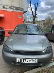 LADA KALINA 2008, автомобиль марки LADA модель KALINA 2008 г.в. VIN-номер XTA11183080170081. Время ознакомления с предметом торгов предварительно согласовывается с организатором торгов по телефону: +7-927-780-70-90, место ознакомления: г. Самара, ул. Гагарина, д.137.