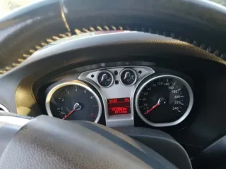 Ford Focus, VIN X9FHXXEEDHAT75290, предмет залога. Контактные данные для согласования осмотра: +7 906 660 79 97, email: V.I.Panin@yandex.ru.