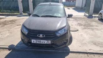 Автомобиль Lada Granta 2024 года выпуска, VIN XTA219070R1027909 Ознакомление с имуществом возможно по предварительному согласованию по телефону: +7 927 575 10 33.   Движимое имущество для ознакомления находится по адресу: Астраханская область, Камызякский район, г. Камызяк, ул. Комсомольская, д. 77.