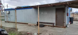 Cведения об имуществе  предприятии  должника, выставляемом на торги, его составе, характеристиках, описание