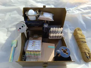 Движимое военное имущество (кроме вооружения и боеприпасов): Перечень имущества, подлежащего реализации указан в Приложении №1. Перечень имущества указан в прикрепленном файле "Приложение 1 имущество".