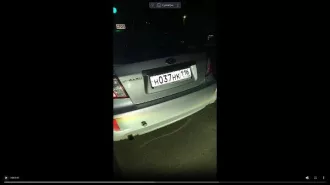 Транспортное средство "Субару Импреза" Транспортное средство "Субару Импреза" г.н. Н 037 НК 116 RUS. VIN JF1GE3LS59G009396. Год выпуска - 2008.  Объём двигателя, куб. см - 1498. Мощность двигателя, л. с. - 107.Ключи и документы отсутствуют. Работоспособность не проверялась. 
Вид транспорта…