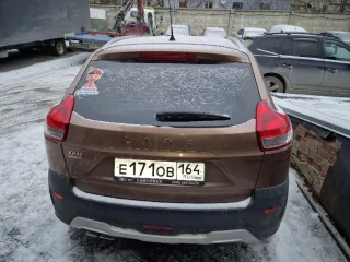 Lada XRAY 2020; vin XTAGAB330M1341013, сведения о залоге и залогодержателе - Публичного акционерного общества «Уралсиб». автомобиль находится г. Екатеринбург, ул. 3я Баритовая 8/1. ознакомление с имуществом производится по данному адресу, предварительно согласовав время с Зоновым Романом…