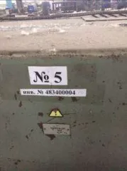 Б/у пресса механические ЭКП-5М. Пресса б/у разукомплектованы: механический однокривошпиндельный-1шт. однокривошпиндельный К-20-1шт. Электроклепальный ЭКП-5М-1шт. (уличное хранение).