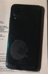 Телефоны и ноутбук б/у в ассортименте. Единый лот. Реализация в качестве годных остатков. Состояние: б/у.