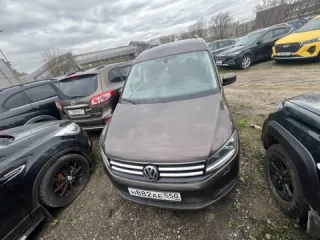 Volkswagen caddy 2015, автомобиль марки VolksWagen модель Caddy 2015 г.в., VIN-номер WV2ZZZ2KZGX016144. По предварительной записи по электронной почте: kondrateva.arbitr@mail.ru.